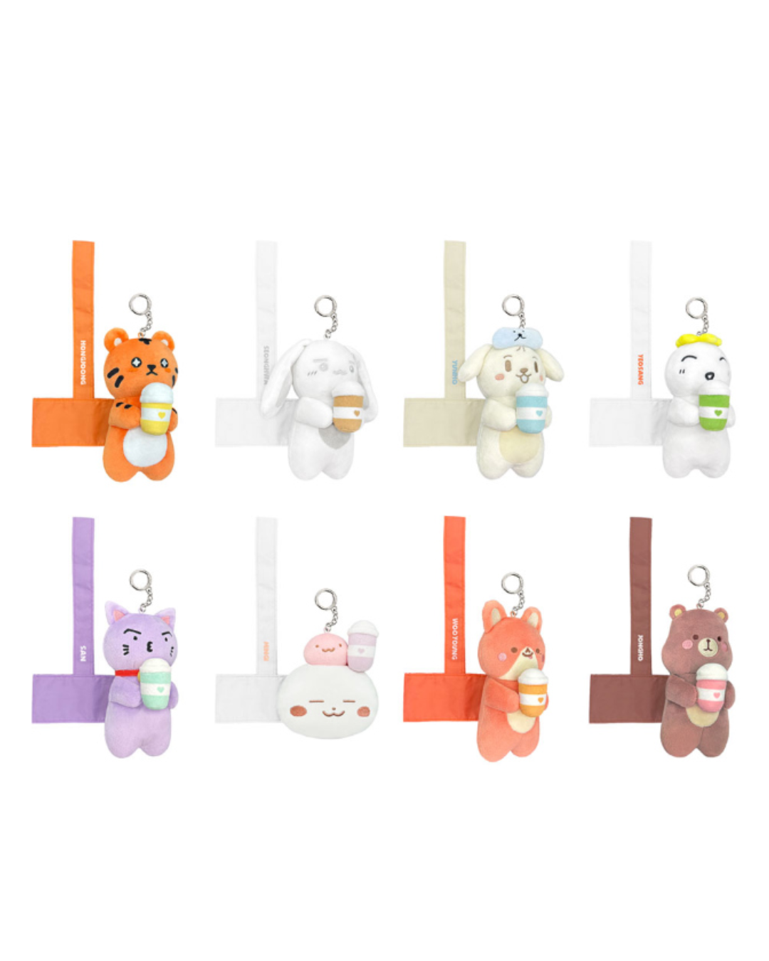 Ateez In Your Fantasy Tour Cup Sleeve Keyring