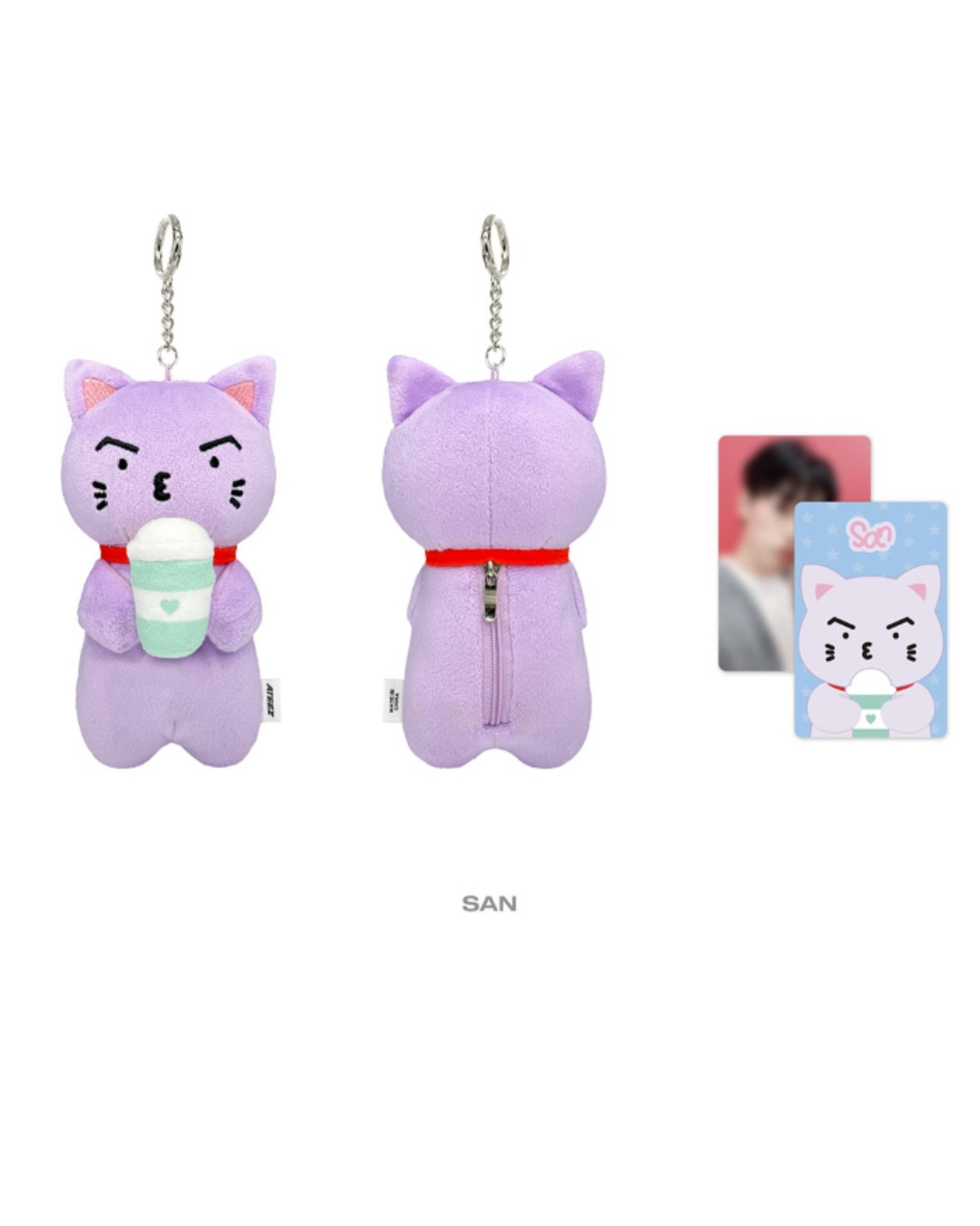 Ateez In Your Fantasy Tour Cup Sleeve Keyring