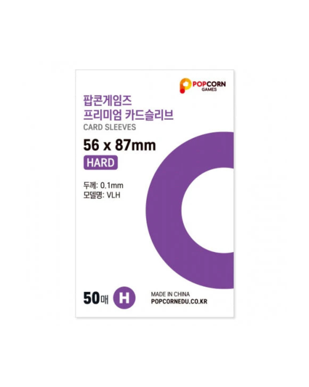Popcorn Sleeves 56 x 87 mm HARD (50 Pack)